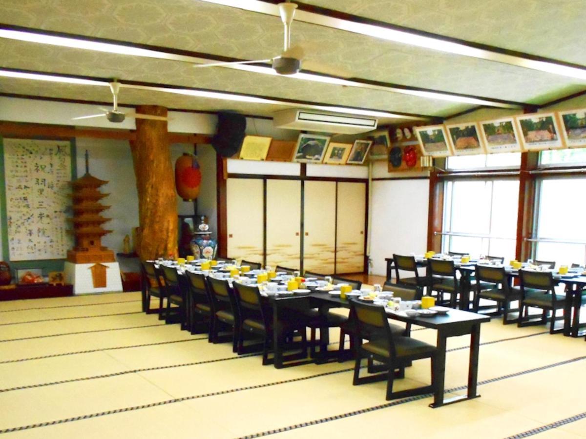 Hagurosan Sankouin / Vacation Stay 40375 Tsuruoka Exterior photo