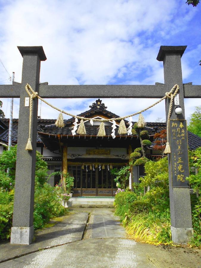 Hagurosan Sankouin / Vacation Stay 40375 Tsuruoka Exterior photo
